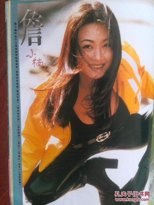 高中毕业证影响出国吗